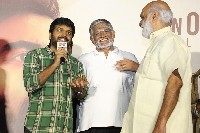 Sarkaaru Noukari Movie Teaser Launch